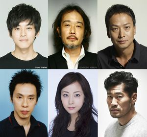 himitsu cast.jpg himitsu cast.jpg